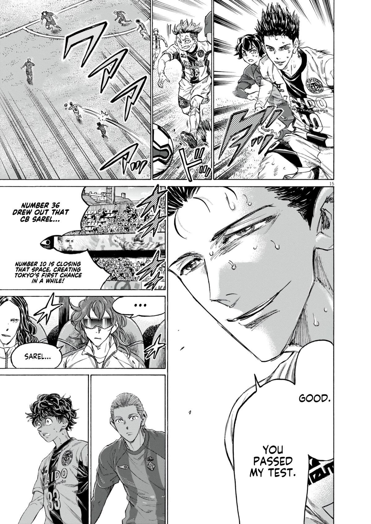 Read Ao Ashi Manga Online