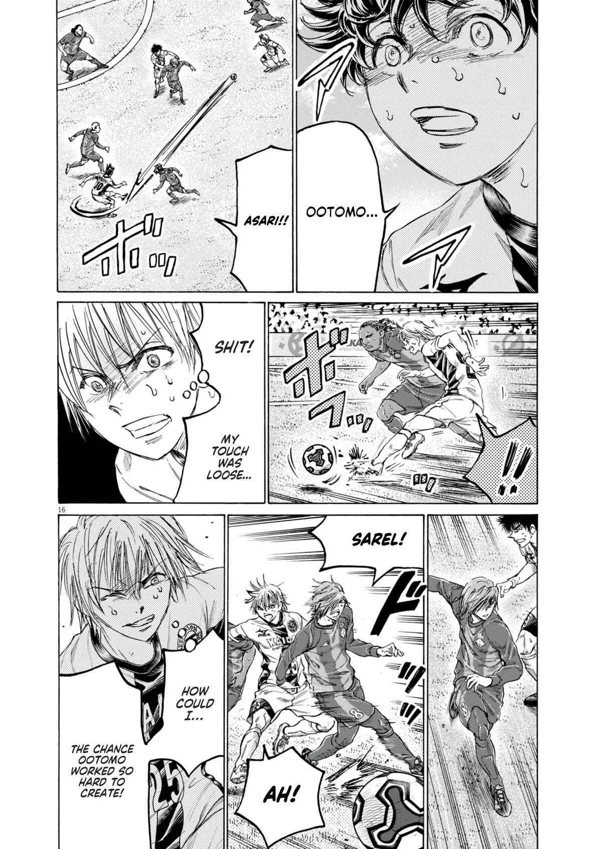 Read Ao Ashi Manga Online