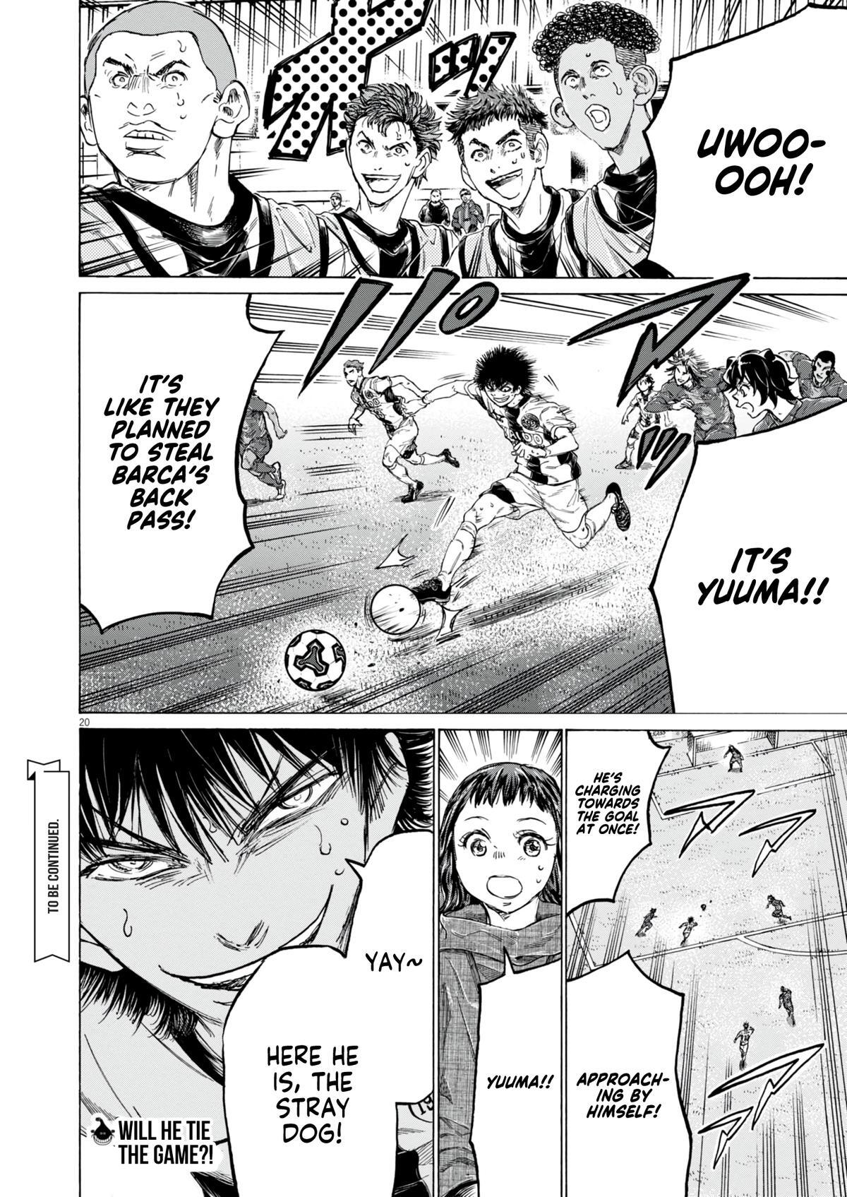 Read Ao Ashi Manga Online