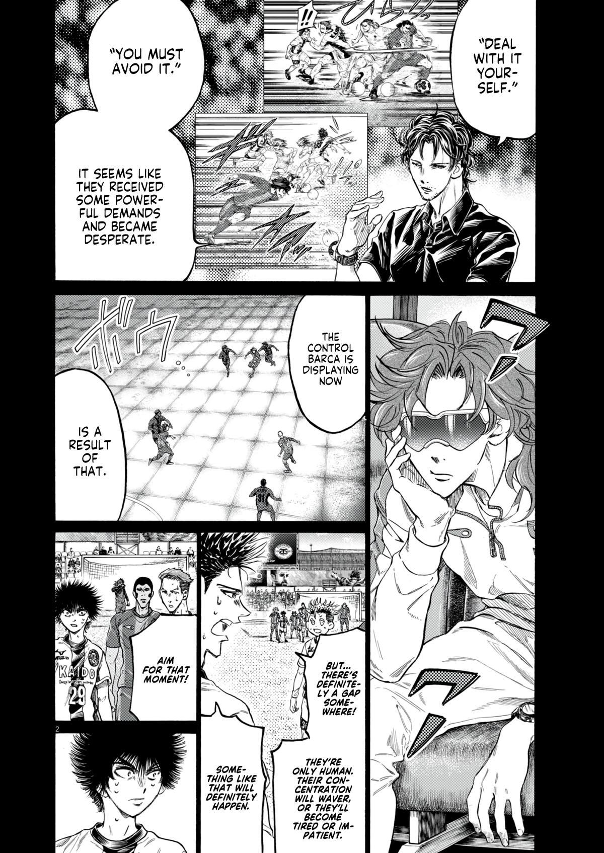 Read Ao Ashi Manga Online