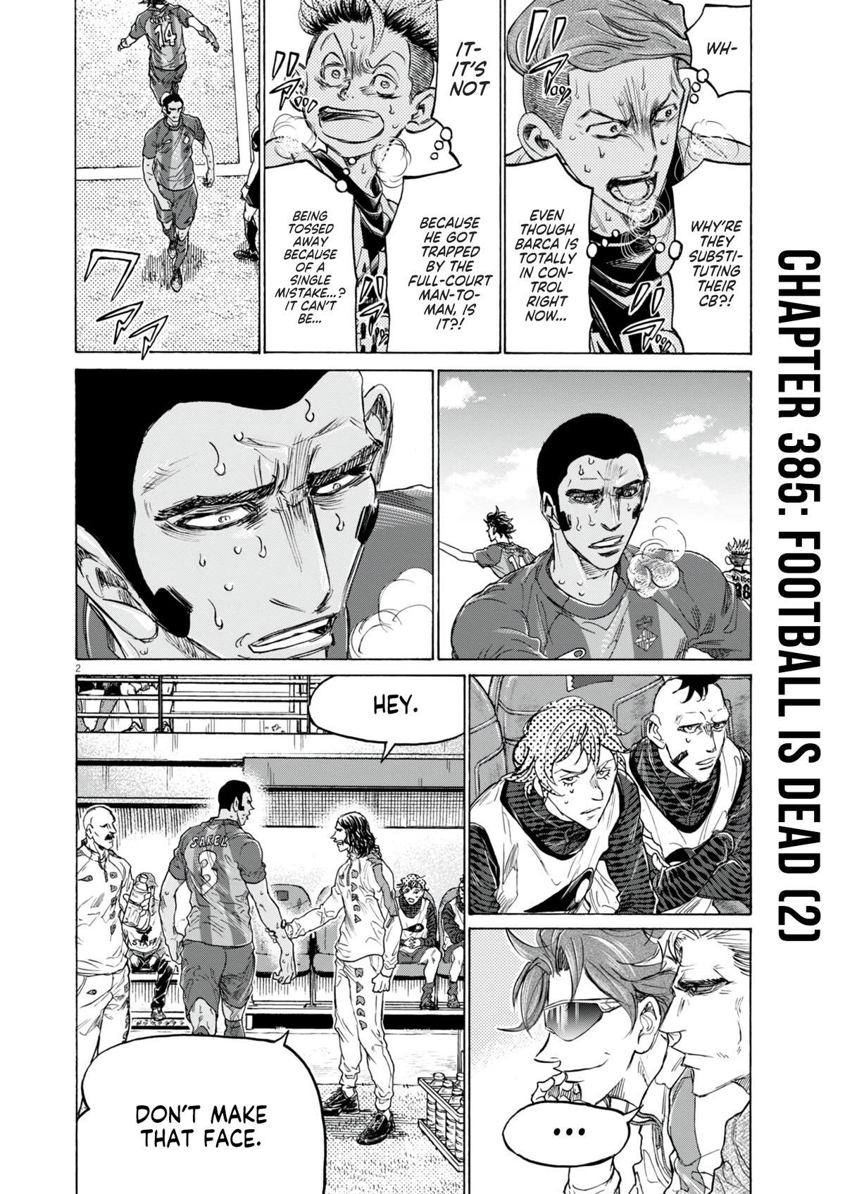 Read Ao Ashi Manga Online
