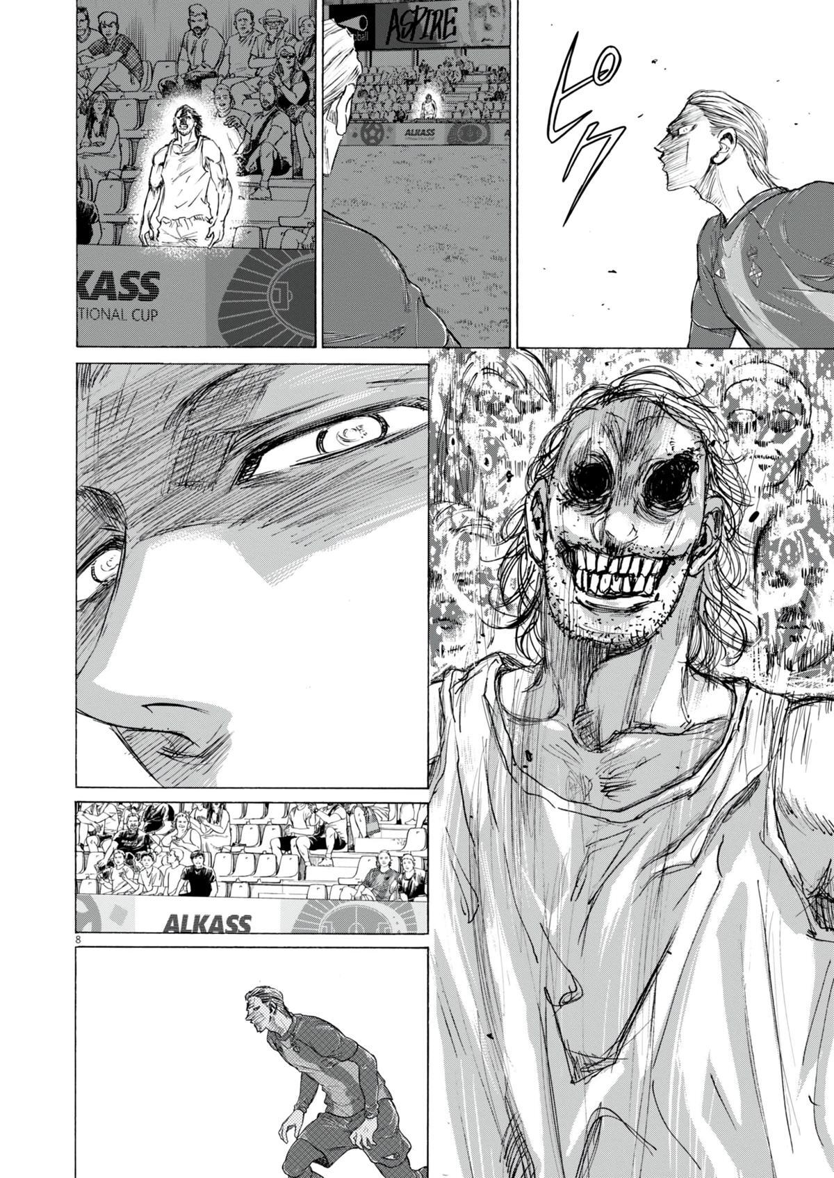 Read Ao Ashi Manga Online