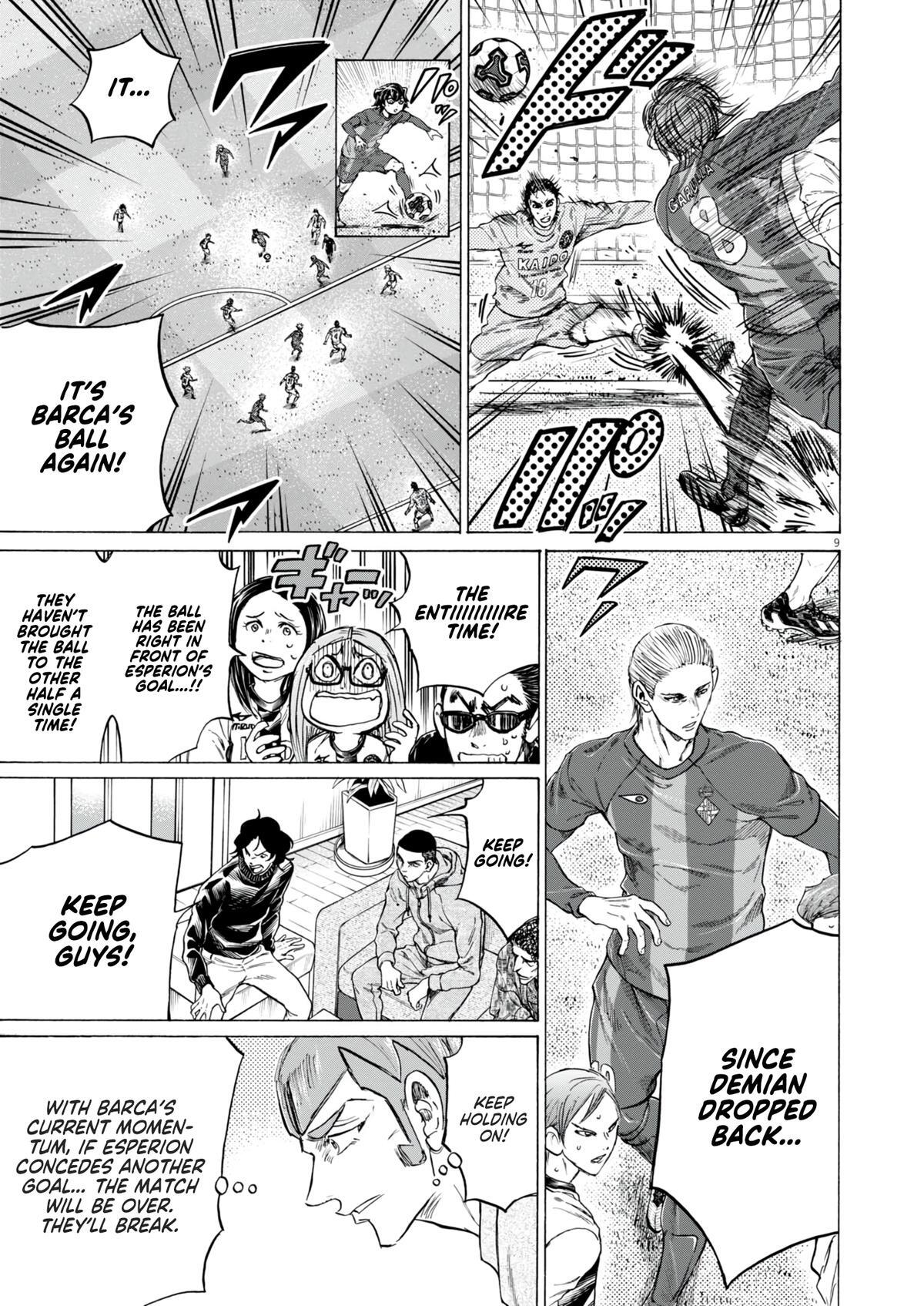 Read Ao Ashi Manga Online