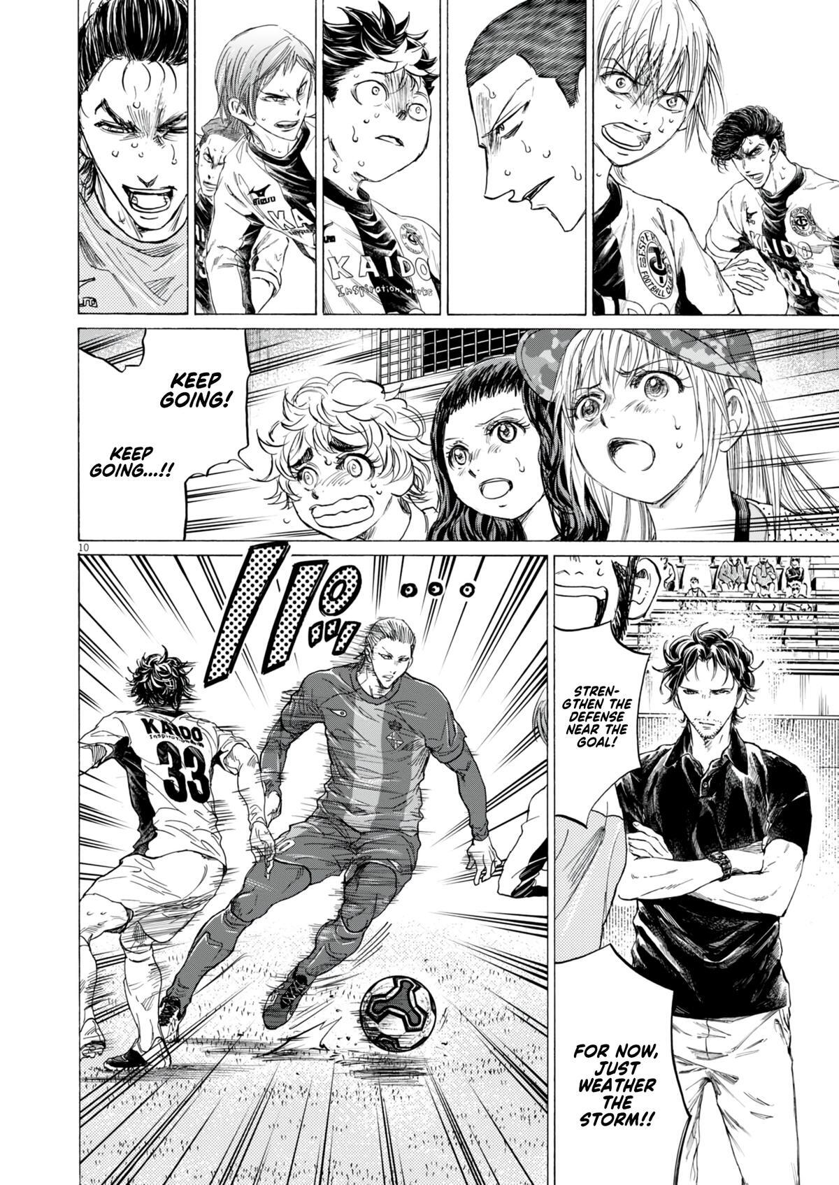 Read Ao Ashi Manga Online