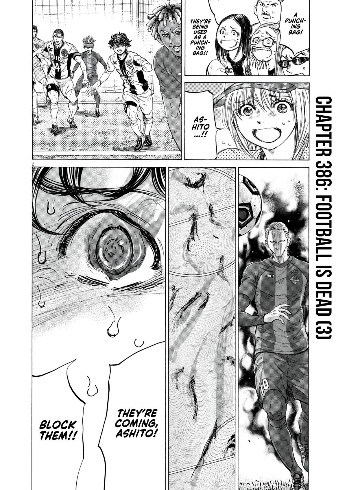 Read Ao Ashi Manga Online