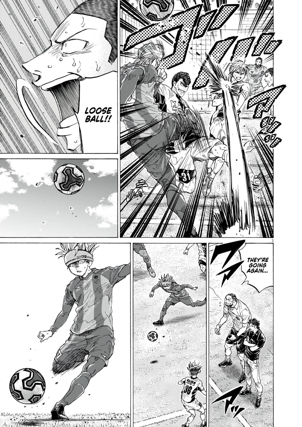 Read Ao Ashi Manga Online