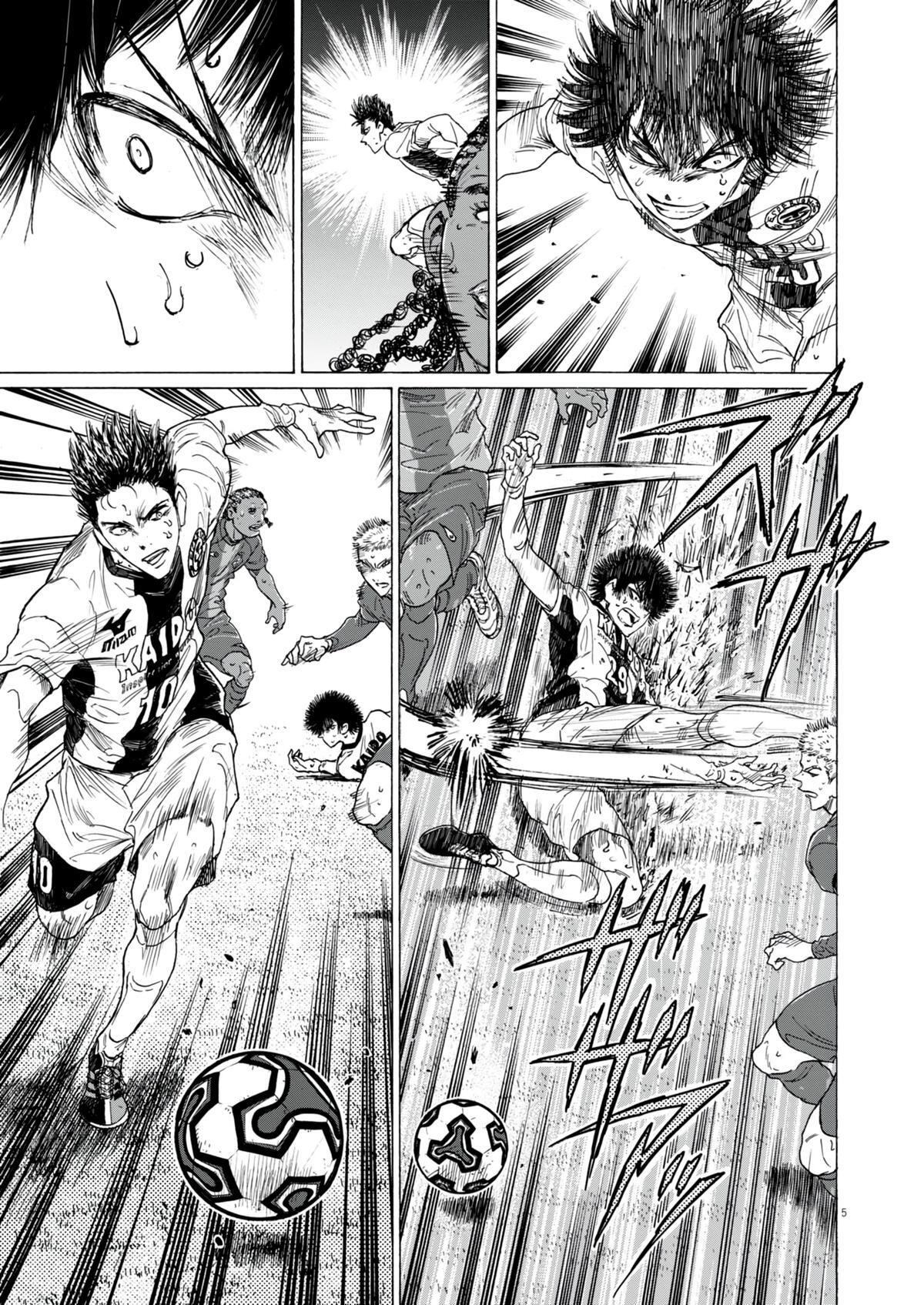 Read Ao Ashi Manga Online