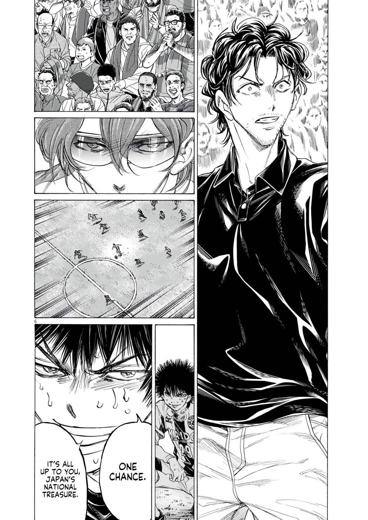 Read Ao Ashi Manga Online