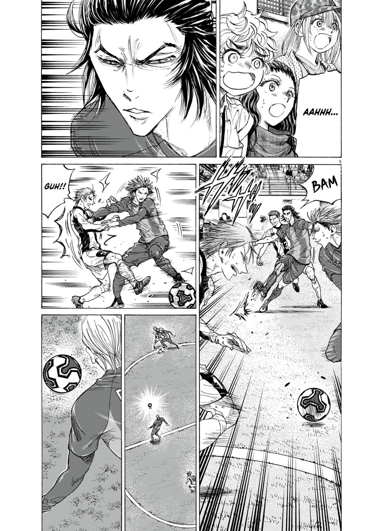 Read Ao Ashi Manga Online