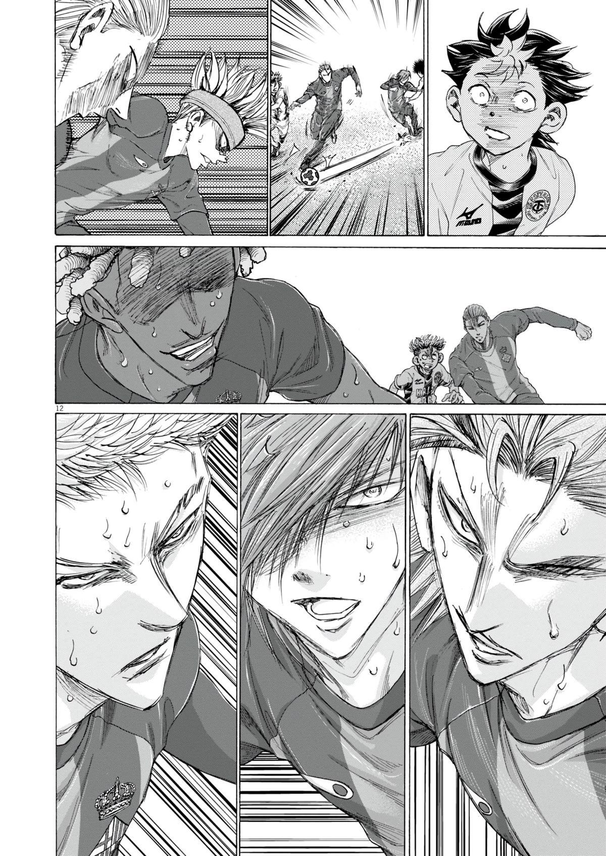 Read Ao Ashi Manga Online