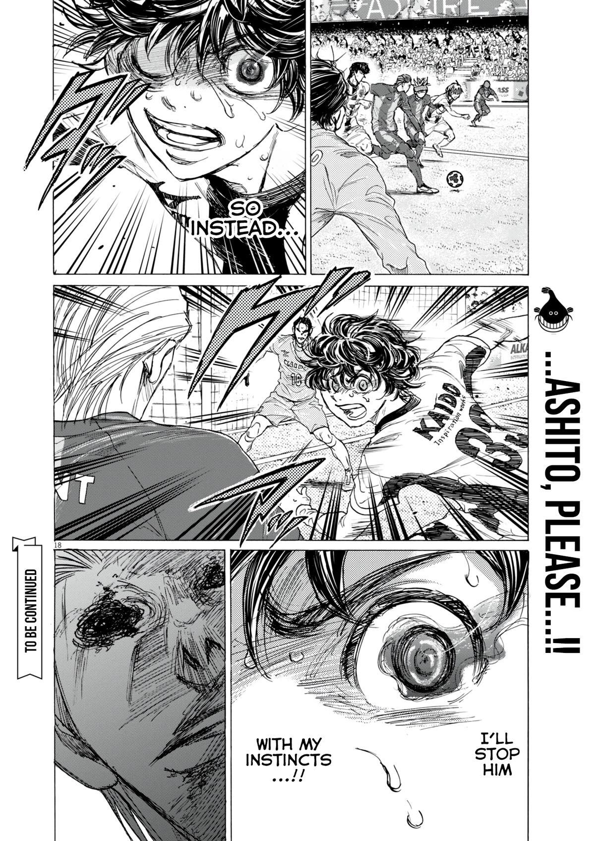 Read Ao Ashi Manga Online