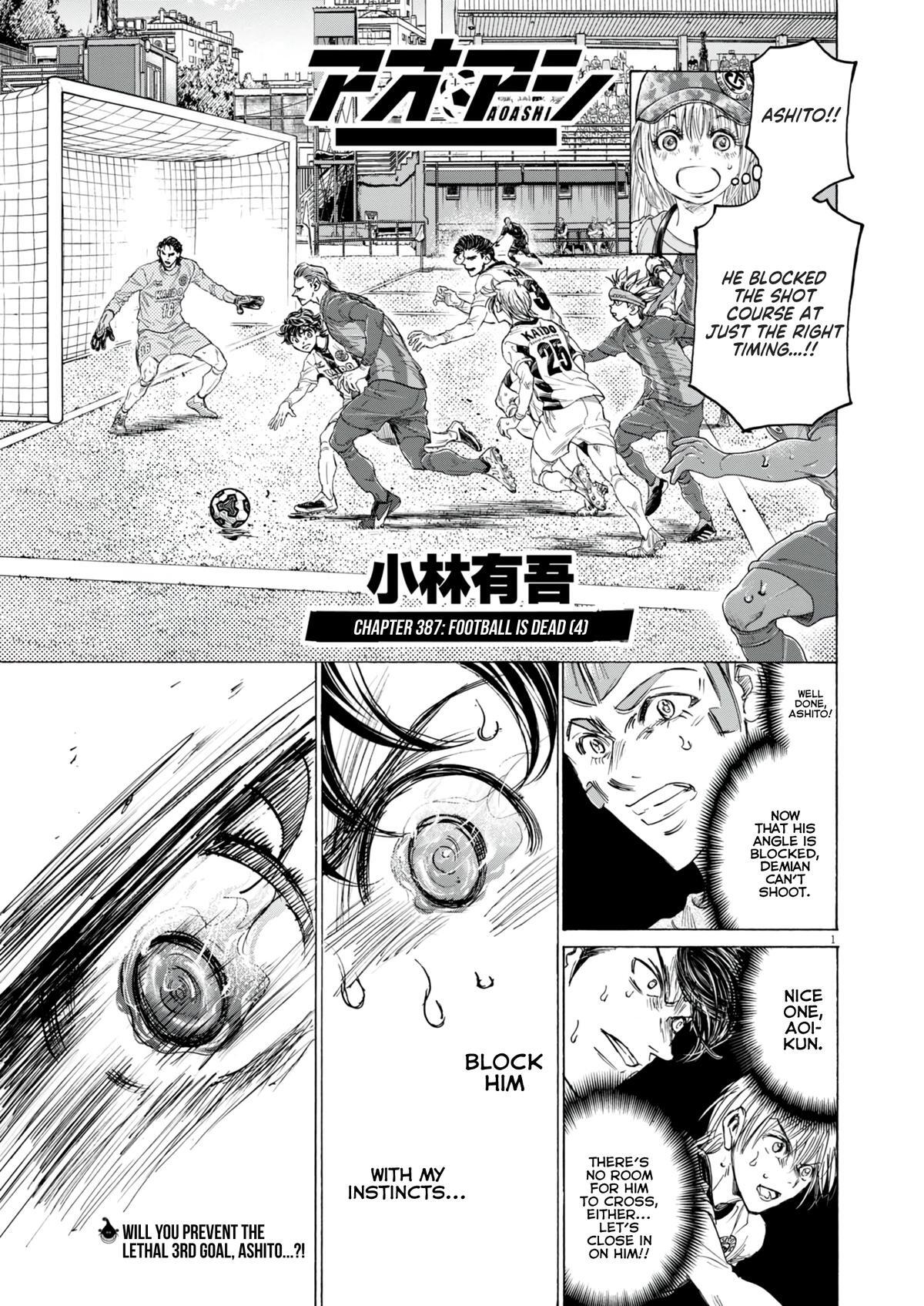 Read Ao Ashi Manga Online