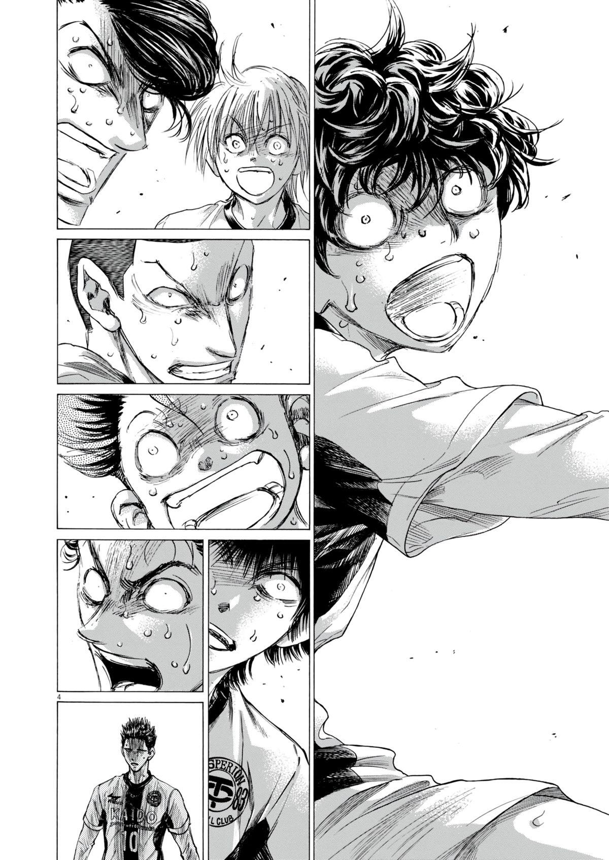 Read Ao Ashi Manga Online