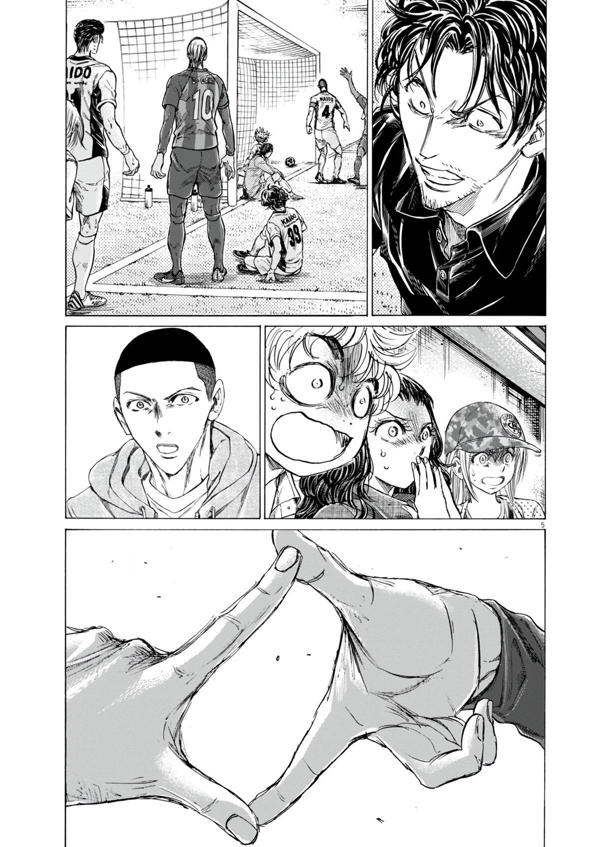 Read Ao Ashi Manga Online