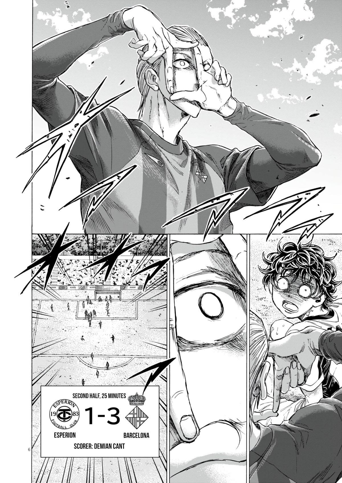 Read Ao Ashi Manga Online
