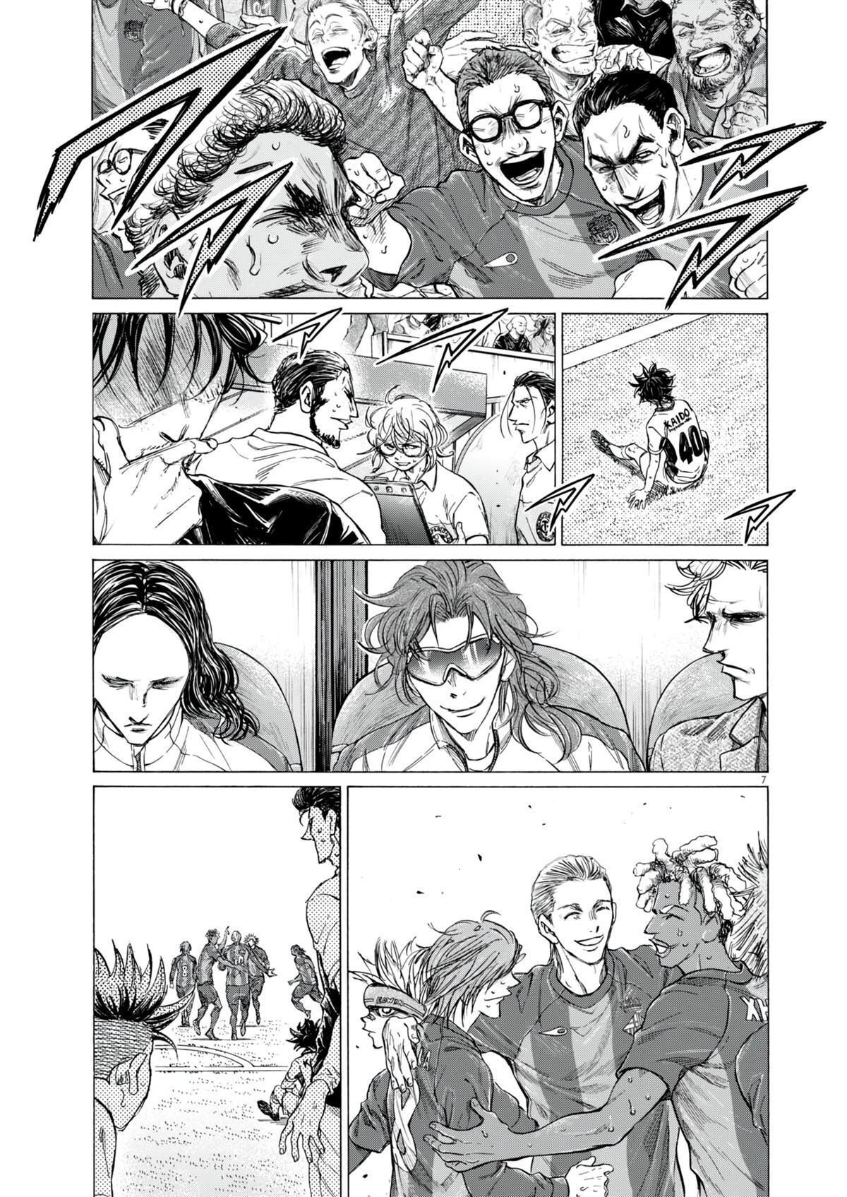 Read Ao Ashi Manga Online