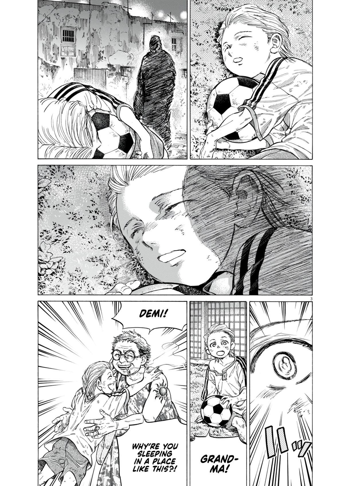 Read Ao Ashi Manga Online