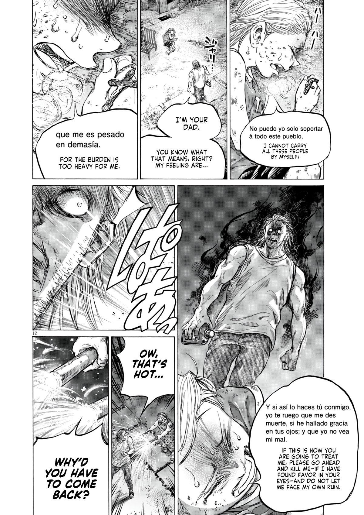 Read Ao Ashi Manga Online