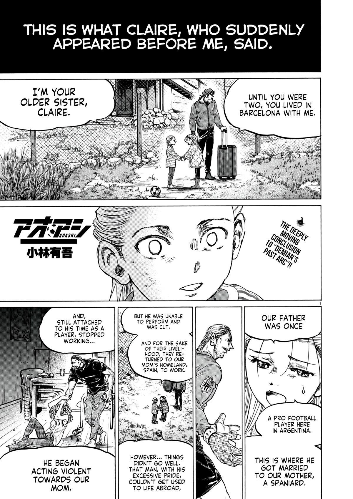 Read Ao Ashi Manga Online