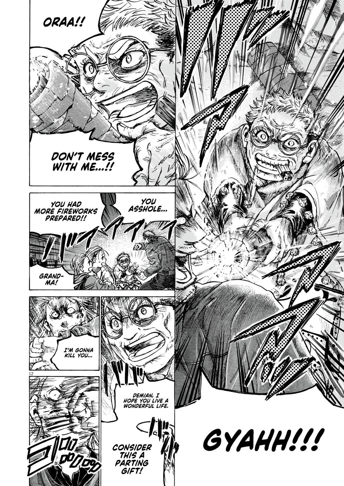 Read Ao Ashi Manga Online