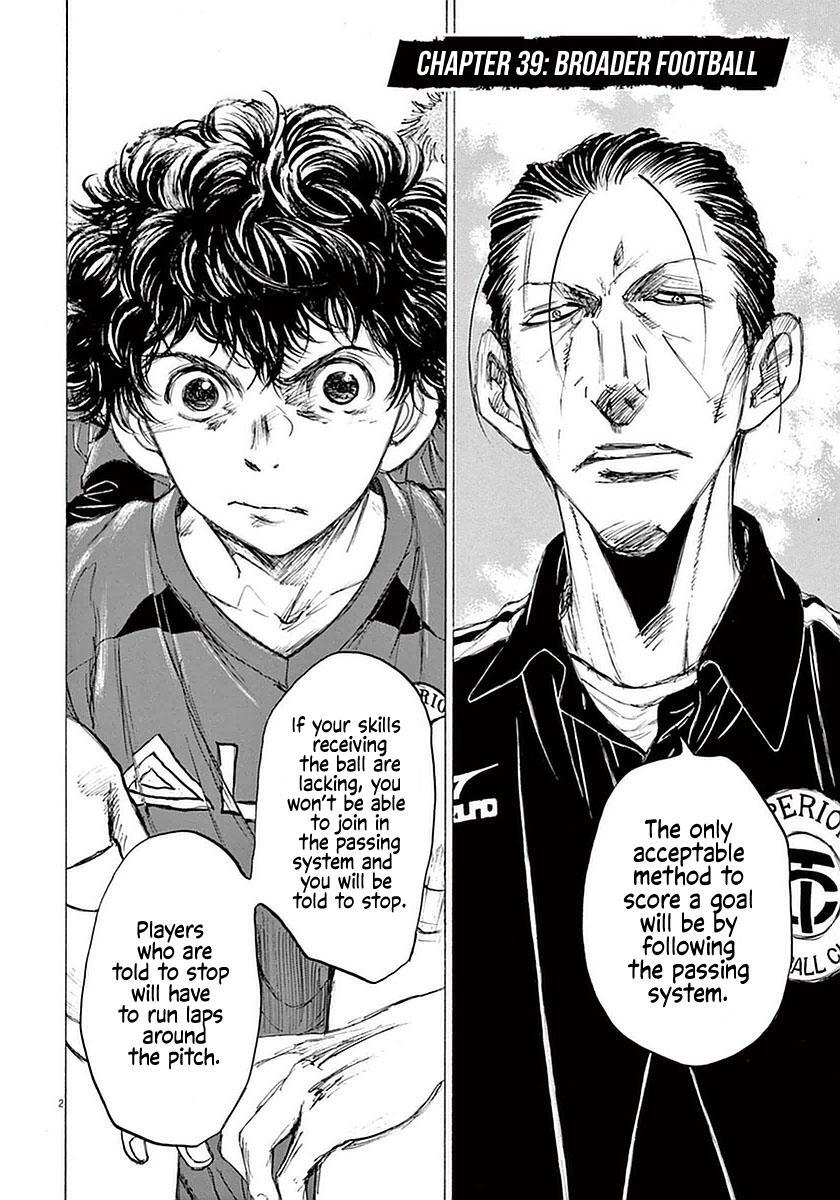 Read Ao Ashi Manga Online