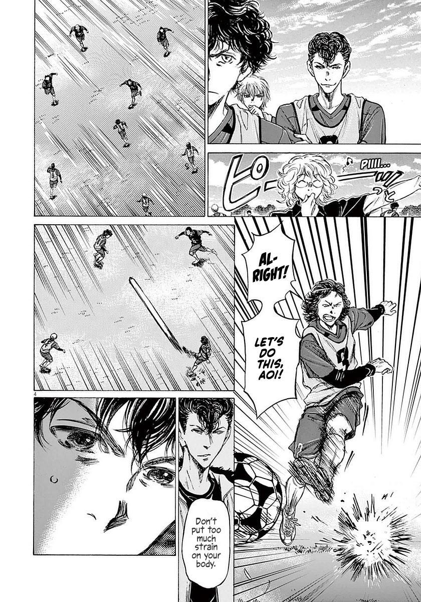 Read Ao Ashi Manga Online