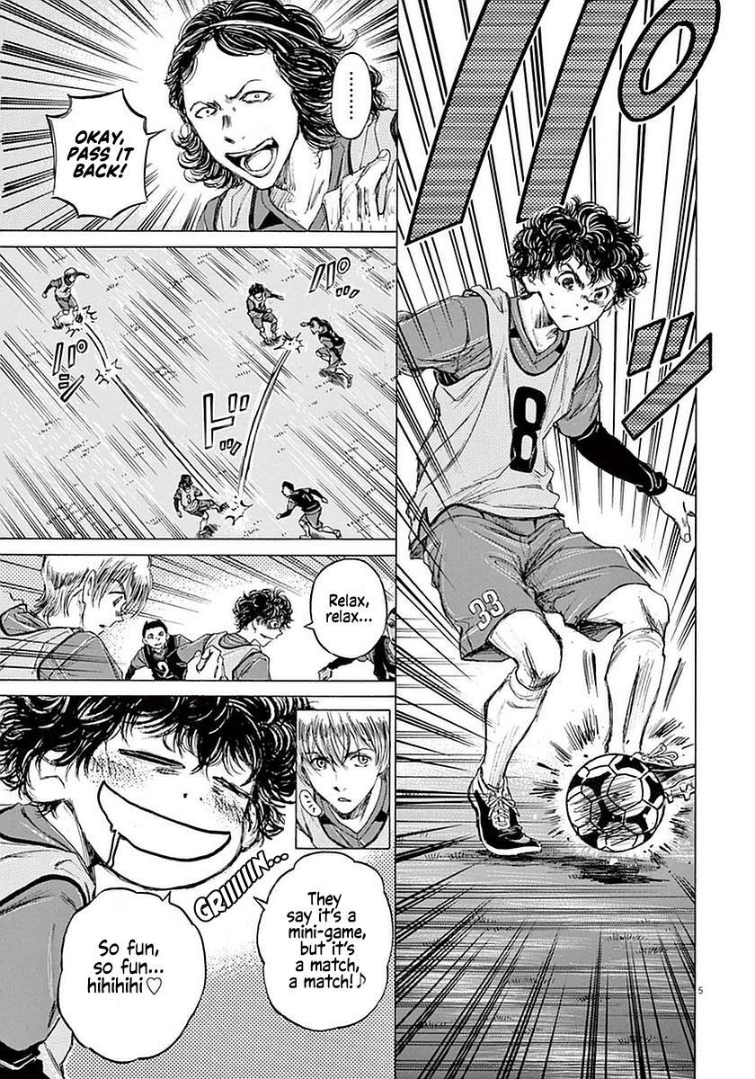 Read Ao Ashi Manga Online