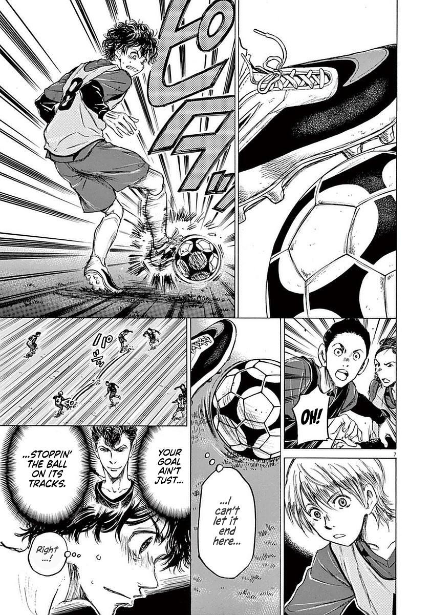 Read Ao Ashi Manga Online