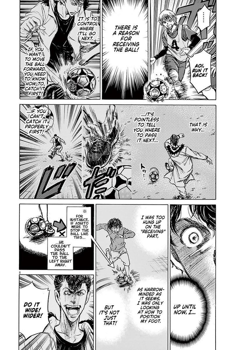 Read Ao Ashi Manga Online