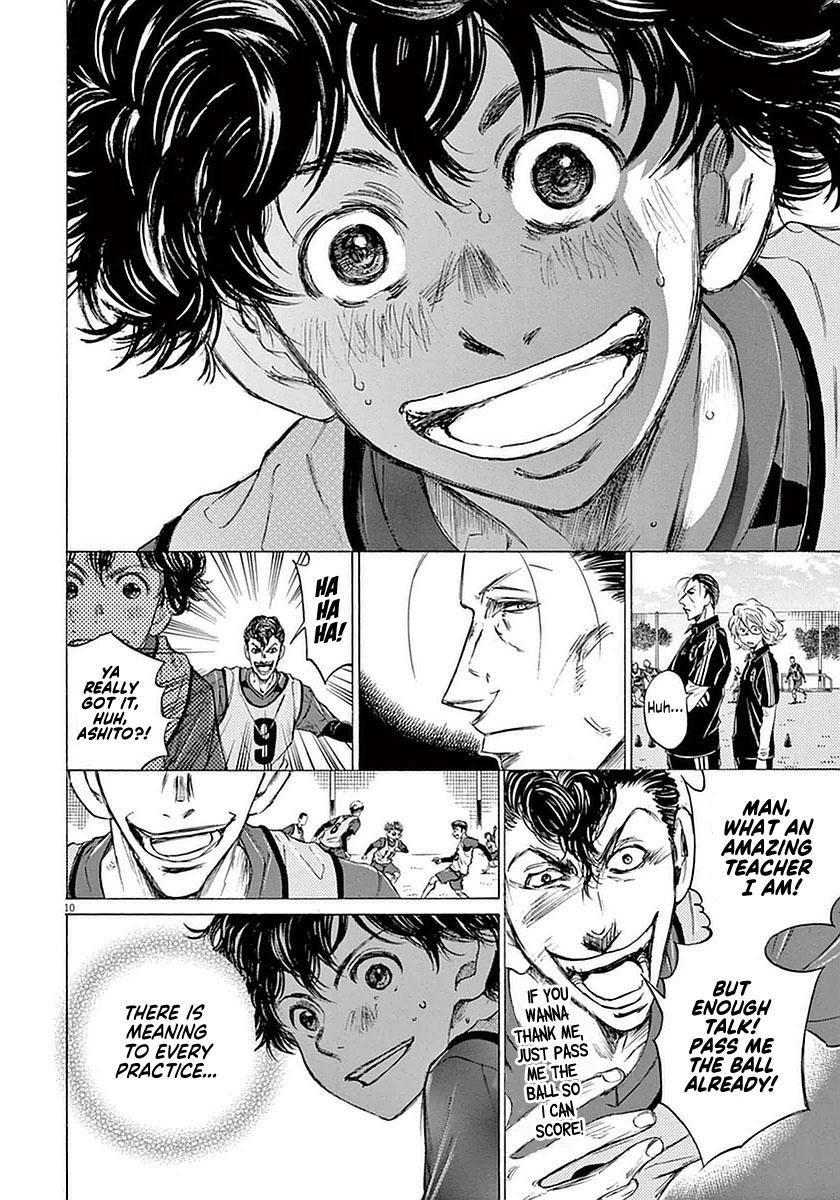 Read Ao Ashi Manga Online