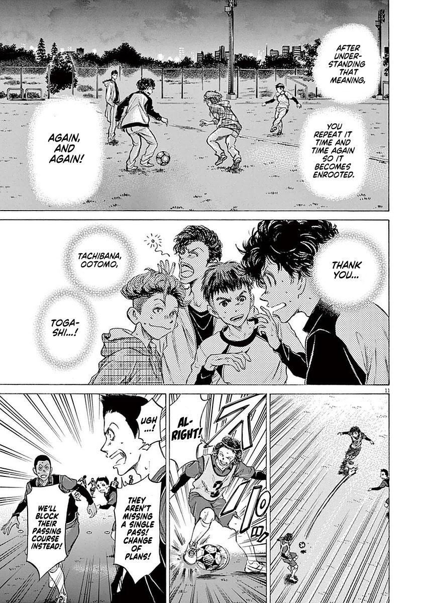Read Ao Ashi Manga Online