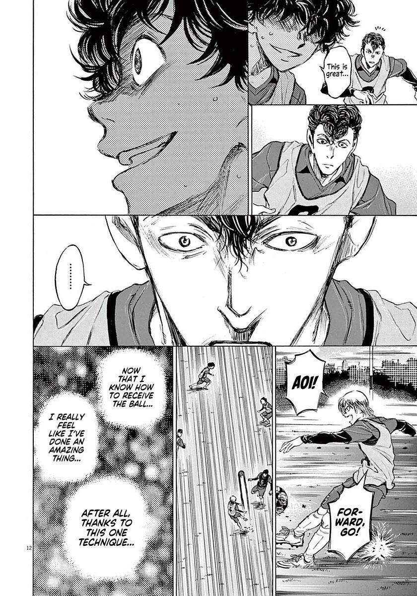 Read Ao Ashi Manga Online