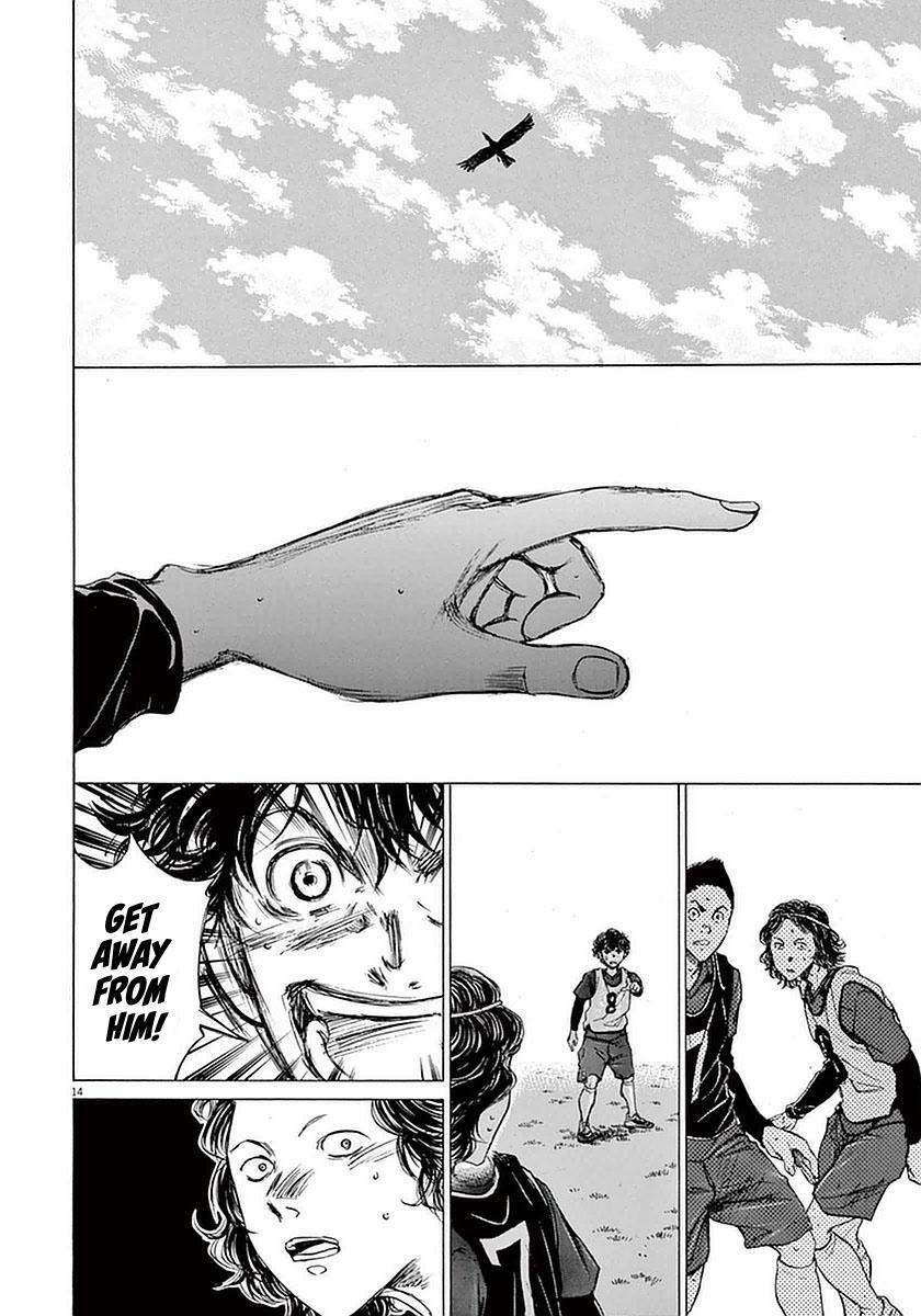 Read Ao Ashi Manga Online