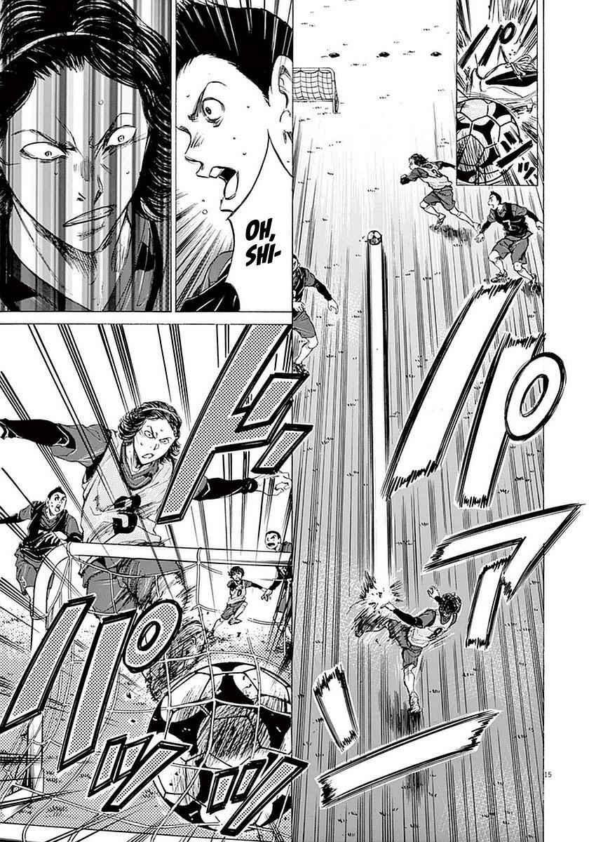Read Ao Ashi Manga Online