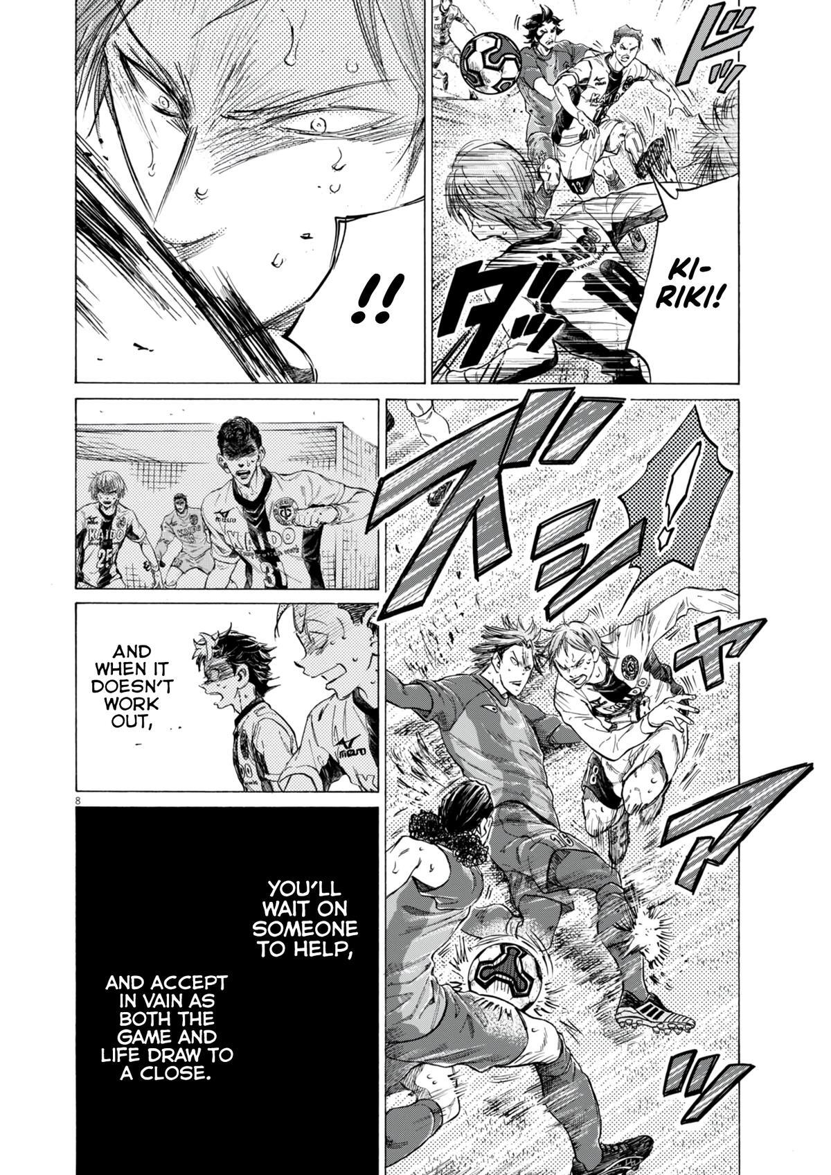 Read Ao Ashi Manga Online