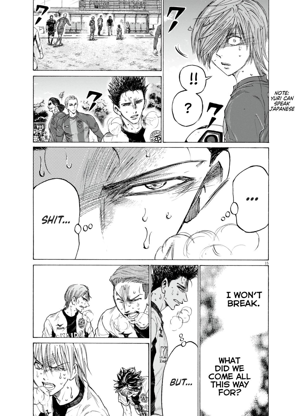 Read Ao Ashi Manga Online