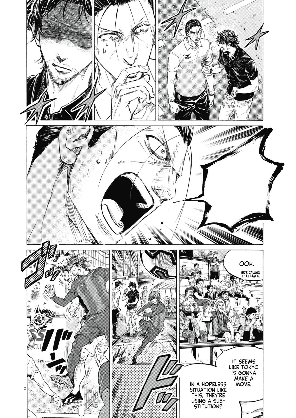 Read Ao Ashi Manga Online