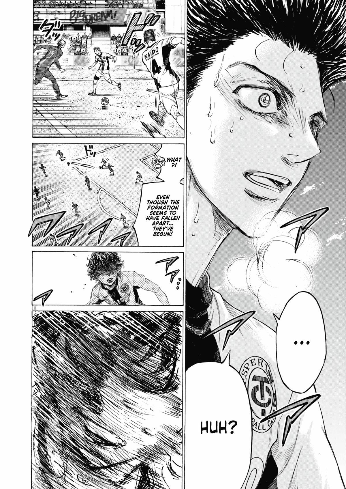 Read Ao Ashi Manga Online