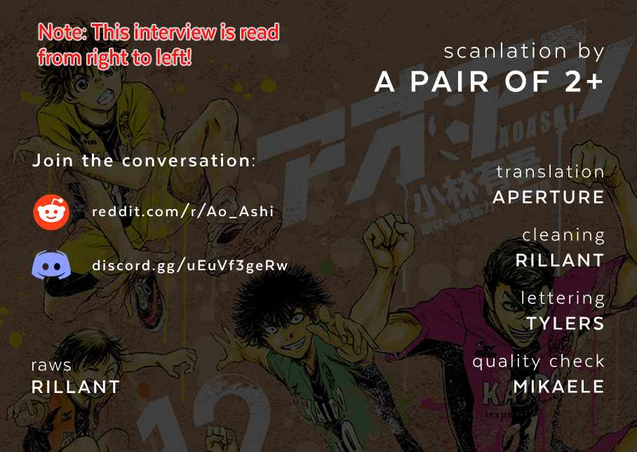 Read Ao Ashi Manga Online
