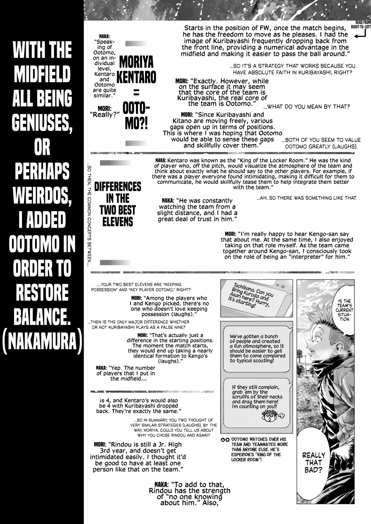 Read Ao Ashi Manga Online