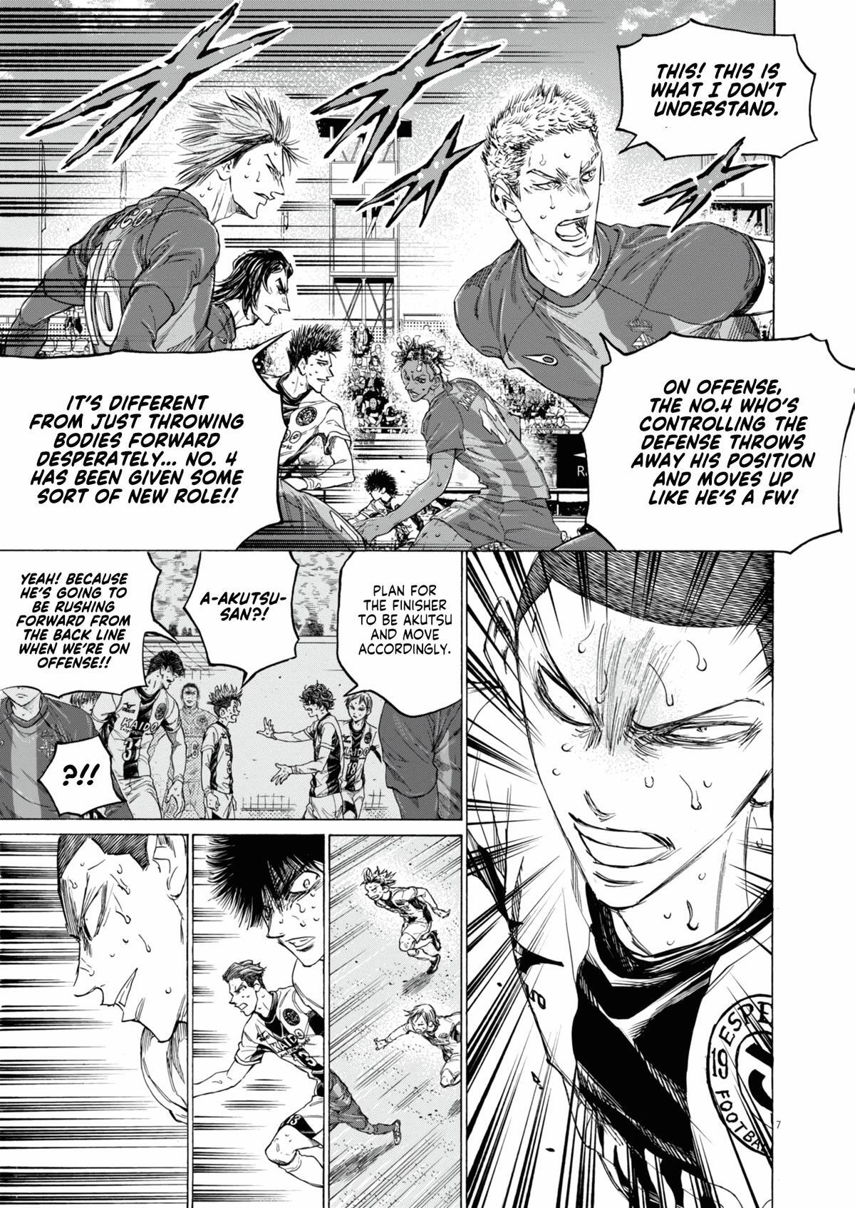 Read Ao Ashi Manga Online