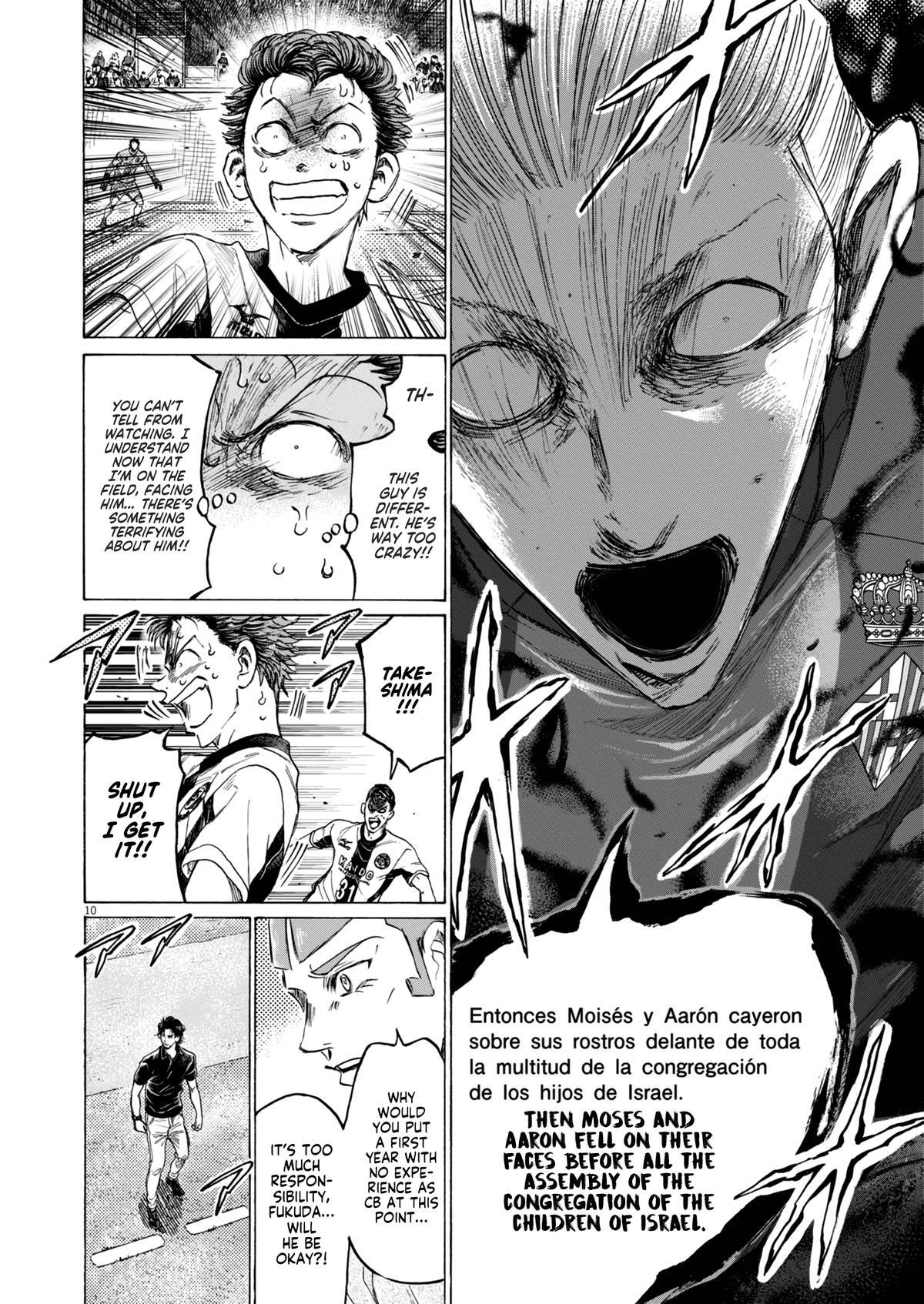 Read Ao Ashi Manga Online