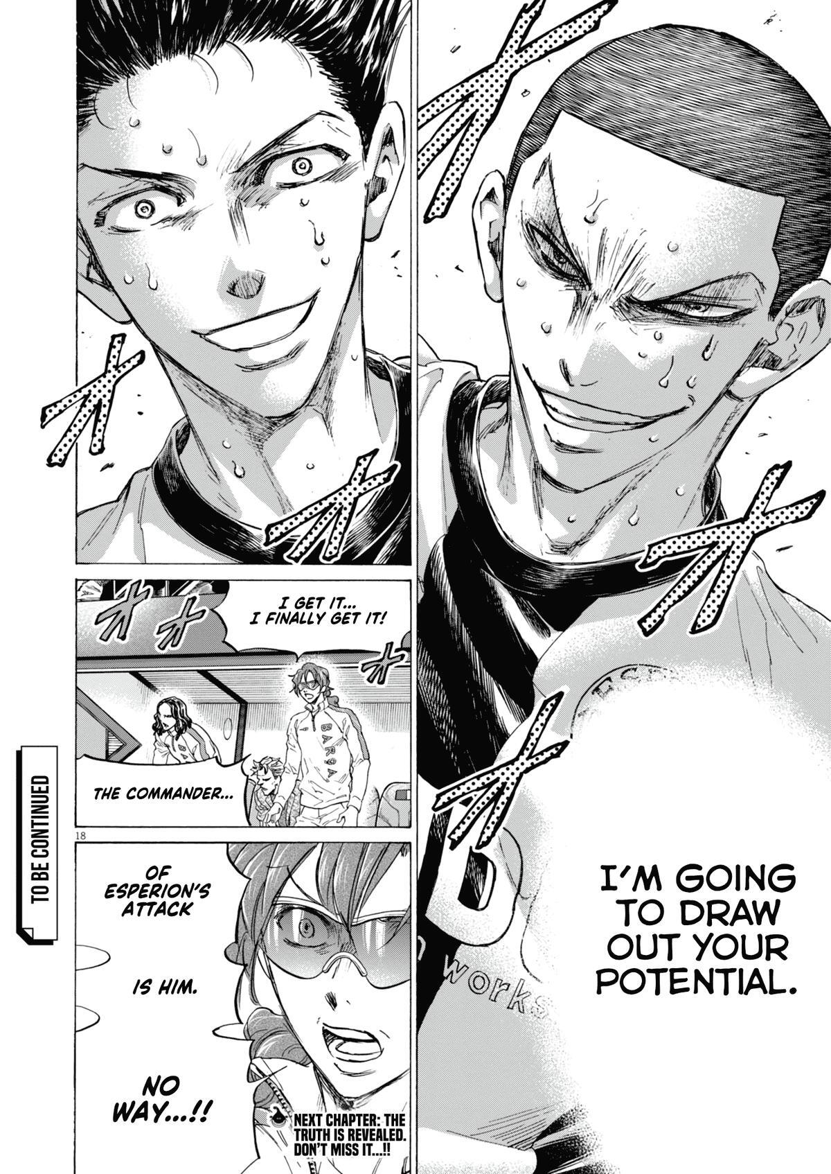Read Ao Ashi Manga Online