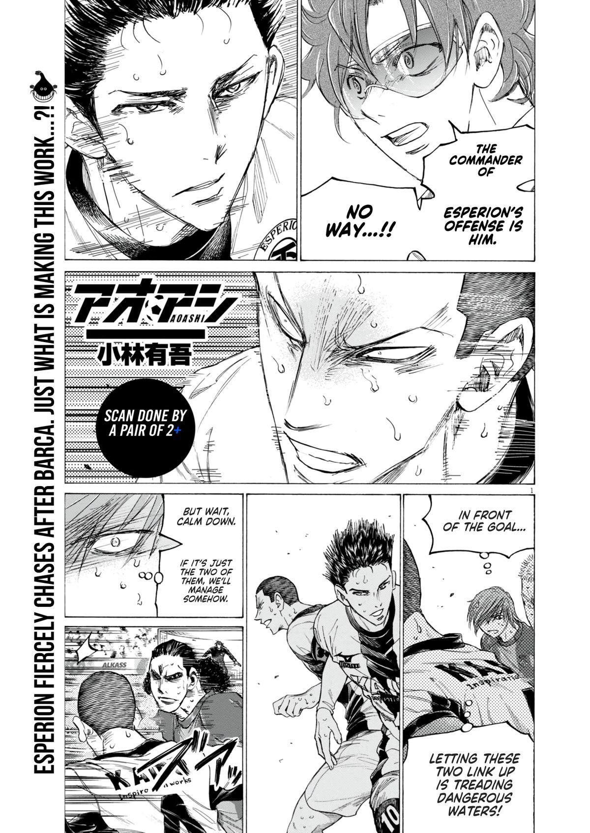 Read Ao Ashi Manga Online