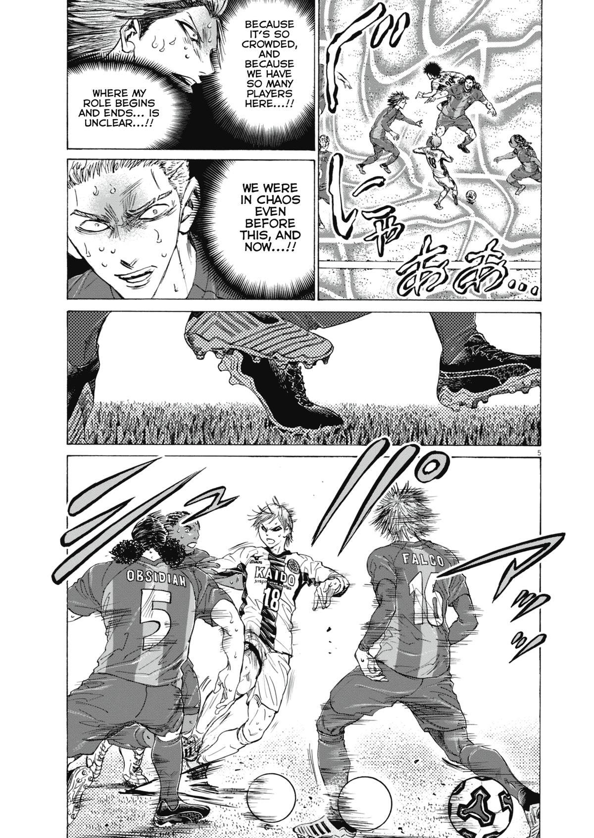 Read Ao Ashi Manga Online