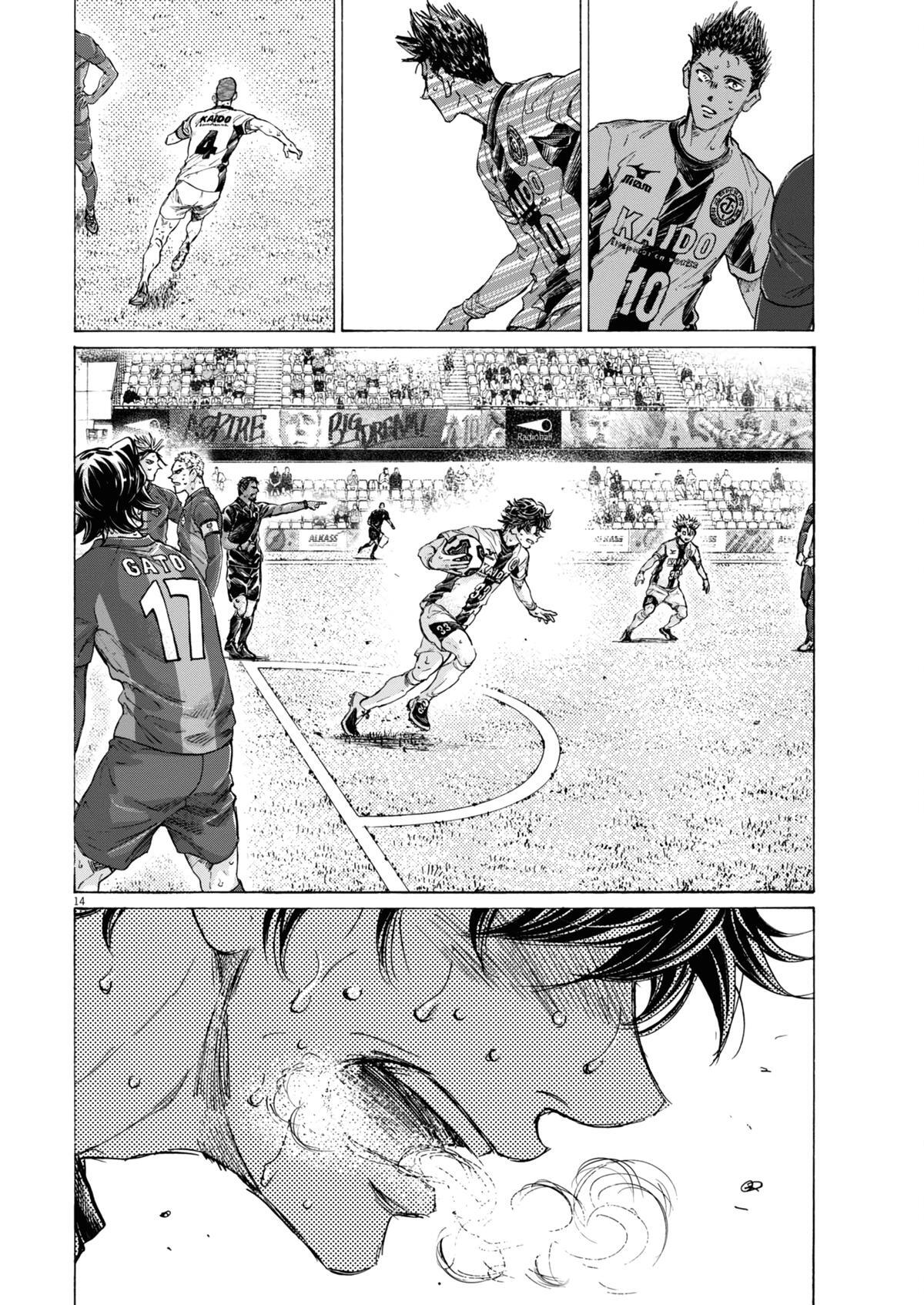 Read Ao Ashi Manga Online