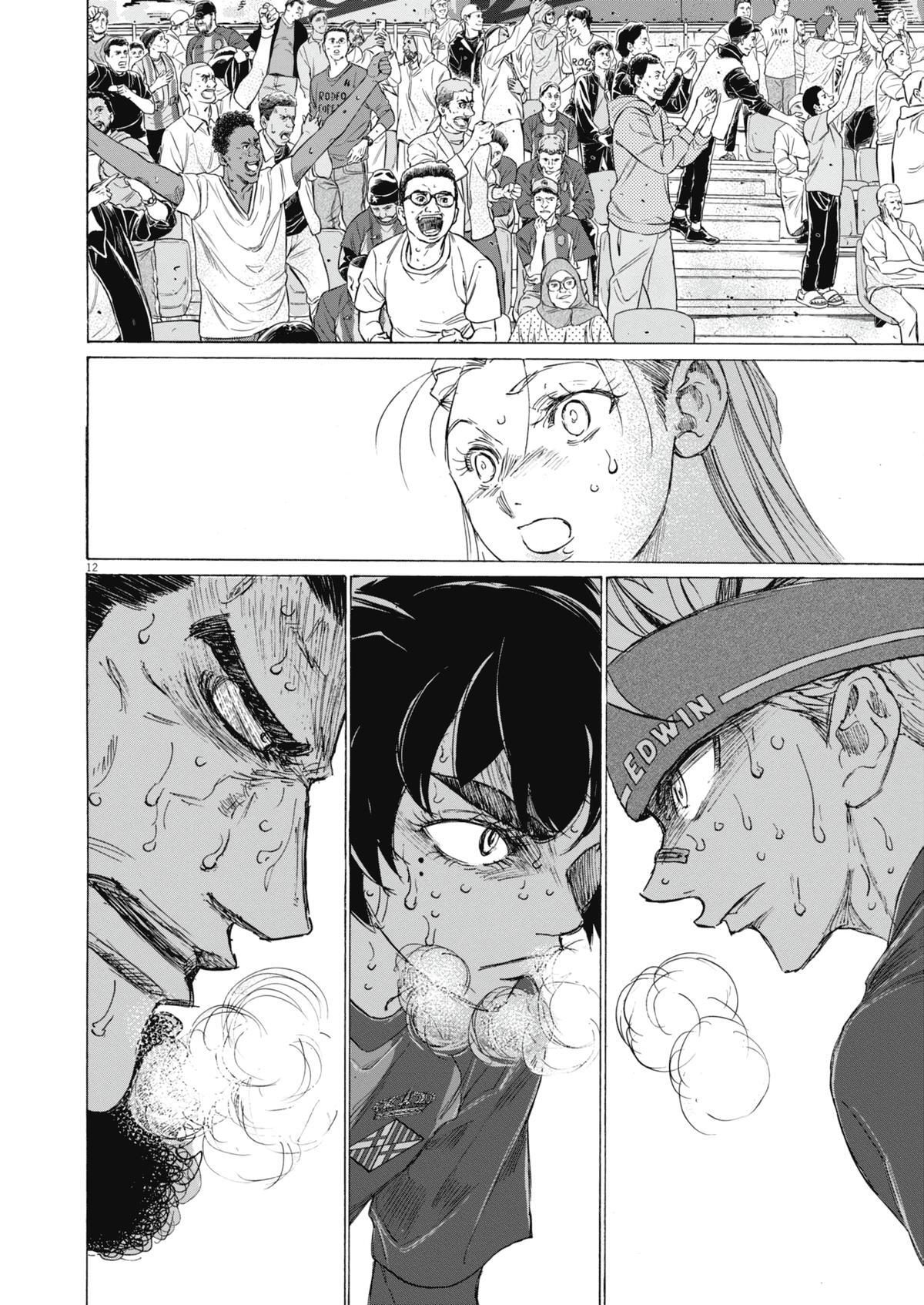 Read Ao Ashi Manga Online