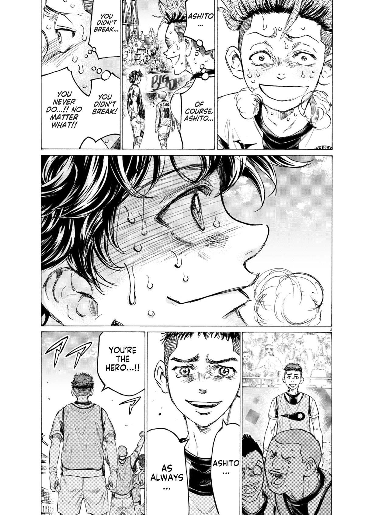Read Ao Ashi Manga Online