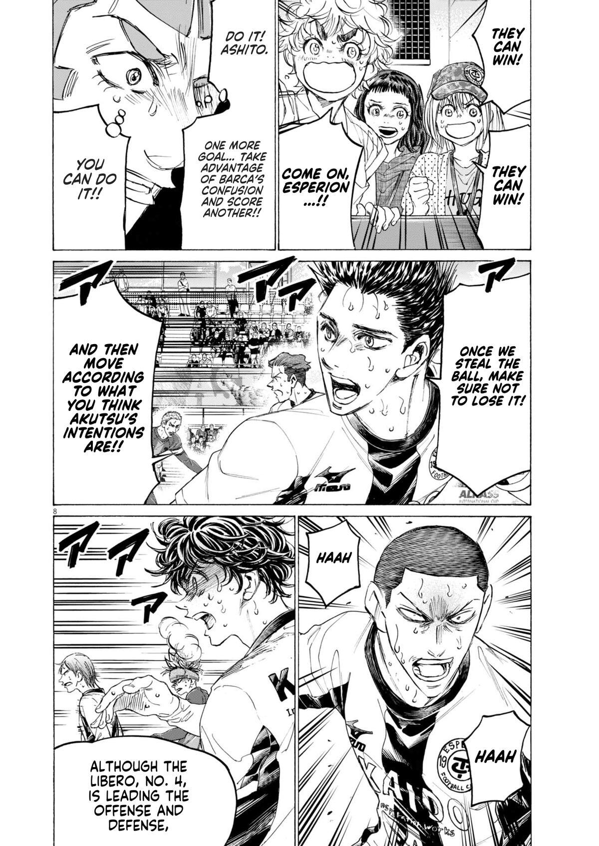 Read Ao Ashi Manga Online