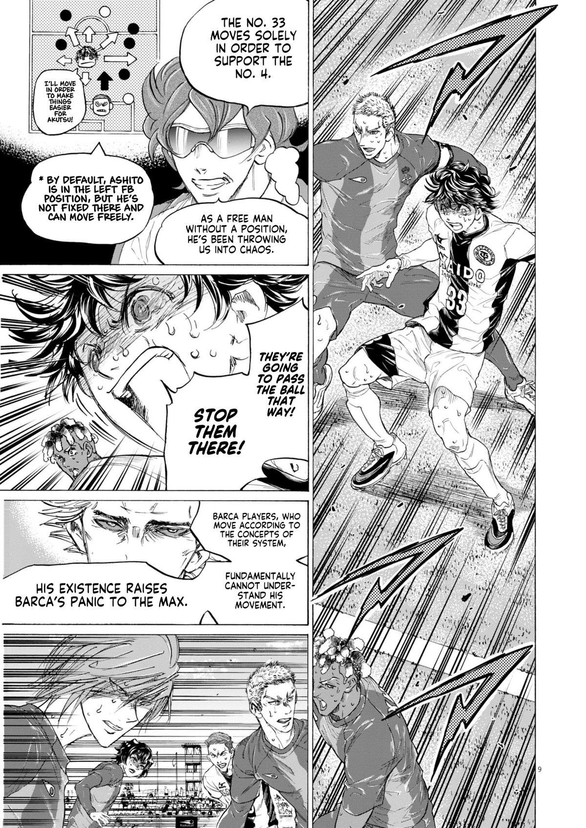 Read Ao Ashi Manga Online